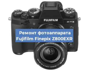 Замена слота карты памяти на фотоаппарате Fujifilm Finepix Z800EXR в Перми